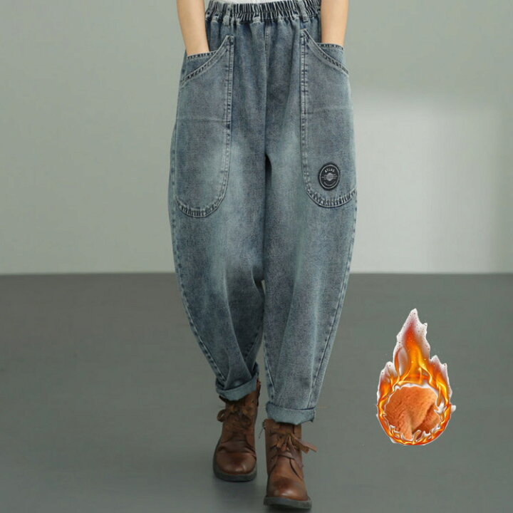 楽天市場】サルエルパンツ デニム ワイド デニムパンツ ロング丈 
