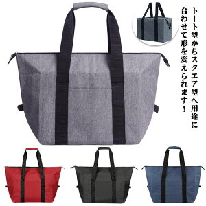 g[gobO g[gobO 傫 GRobO VbsOobO Y WobO obO ܂肽 N[[obO ۗ obO  t@Xi[ Vv }` ۗob