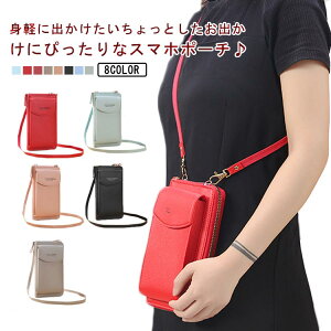 fB[X X}zP[X l X}[gtH gѓ X}z|VFbg gуobO z z V_[obO X}z|[` |[` J[h[ K |[` P[X o| y