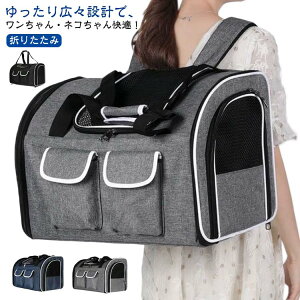 o ^ ܂肽 ybgL[obN ybgobN Lp ybg{Xg ^ 2C[ ω׏d9kg ybgL[obN s LI ʉ@