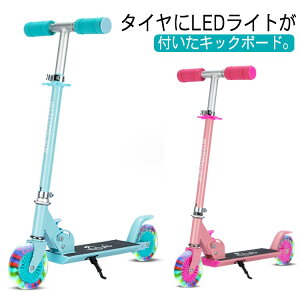 q ^C 2 LbN{[h ܂肽 LbNXN[^[  u[Lt y LbY a NX}X LbN{[h c j̎q