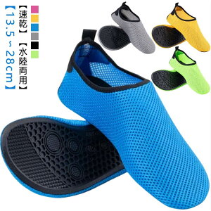 ���b�V�� �q�� ��� �}�����V���[�Y �������p �����Y �}�����V���[�Y �L�b�Y ���f�B�[�X �C �A�N�A�V���[�Y �t�B�b�g�l�X�V���[�Y ��l �ی� �r�[�`�T���_�� �y�� ���K ���� �V���[�Y �r���@