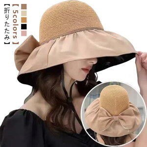 悯 Ռ Rt Xq { ܂肽 ΍L ] fB[X ̓ [ܕt OJbg ΂Ȃ nbg   UVJbg t ^ Xq R  s ߂