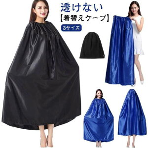 ւ|` jp Ȃ Z jO ւP[v ւ}g }\ ւ T[tB _X Xߎ p P[v C Ќ_X ډB  ւ|`