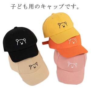 LbY Lbv Xq w Xq ̎q j̎q ڂ q j w Xq t  H  N}  AEghA ł ct ۈ牀 ʉ ʊw