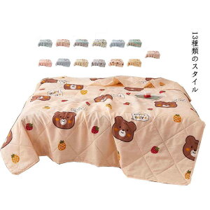 Ђ ⊴zc |zc Ċ|zc Q 􂦂 [΍ ^ |zc ėp ې  |ӂƂ y uPbg ^  zc 킢 Vv ̎q j