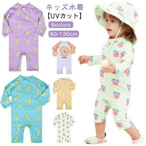  LbY xr[ ̎q v[ Ȃ ct C p[X XCEFA V j̎q bVK[h XC~O ۈ牀 UVJbg  q Ăh~  킢 xr[ 