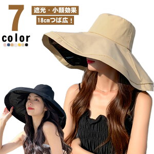 UV 悯 ] SՌ ԂP UPF50+  UVJbg ΂Ȃ Ռ99 傫TCY 99 fB[X Xq Jbg nbg ΍LXq Rt Xq RpNg ΍L t 