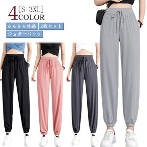 r y2Zbgzpc fB[X ĕ Xgb` X|[c ڐG⊴ n ̌^Jo[ g[jO gh W[Wpc W[W  ĕ  Ђ XEFbgpc y