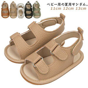 ̎q xr[T_ ėp j̎q }WbNe[v xr[T_ qC Ȃ ɂȂ tbg ₷ ~ LbY Xgbv  Ԃ t@[XgV[Y C x