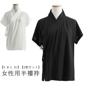 @  Ci[ ݕt @ TVc  fB[X K  ܕt  ȒP S        2ZbgI@ 2ZbgI@   炵 