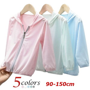 AE^[ t[ht [΍ j̎q p[J[ q ̎q xr[ bVK[h UVJbg  ⊴ z y gbvX   Ă~ Ԃ J[fBK Wbvp