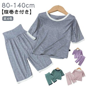 LbY  ̎q j̎q pW} [_ 110 _炩y   qpW}  TVc t 7pc xr[ ㉺Zbg Q ZbgAbv ۈ牀 ct 80 pW