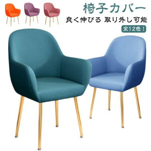 CXtJo[ wt ֎qی Lт Xgb` ItΉ h~ tBbg ֎qJo[ 􂦂 LYh~ _CjO`FAJo[ k ֎qɂg 邾 CXt