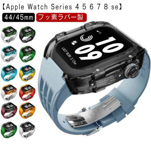 AbvEHb` Y watch case apple oh P[X tbfo[ Jo[ xg ̌^ AbvEHb` Vo[o^tCobN SE X|[c  킢 ނȂ NA 7 6 s