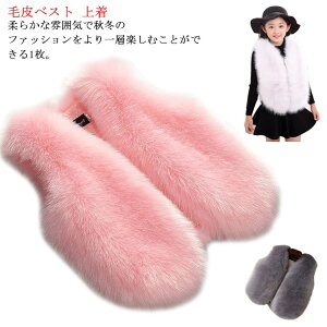 LbY t@[xXg t@[W  t@[R[g tFCNt@[xXg 100 160cm q AE^[ j̎q 140 80 90 xr[ 110 130 120 150 ̎q WjA LbY  g h ӂ