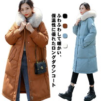 楽天市場】ファー付きダウンコート（カラーベージュ）（コート 