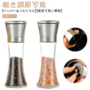 蓮 Ӟ~ Ӟ҂ ≖~ y2{Zbgzybp[~ \g~ e߉\ Ӟ ybp[ ~ XpCX~ Ӟ Ӟpi ~ Vv pi \g 傤