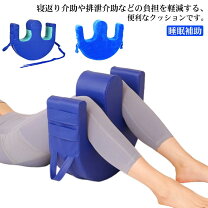 ターンテーブル（介護用品です）