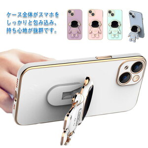 �ϏՌ� iPhone13�P�[�X iPhone15promax iPhone15pro 14Plus 14Pro 14Promax �ی�J�o�[ iPhone15 13Pro 13mini �A�C�t�H��14 13ProMax iPhone15 �X�}�z�P�[�X iPhone12�P�[�X 12Pro 12ProMax 12mini �X�^���h�t�� ������� �F����s