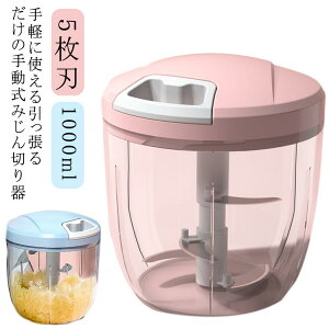 ԂԂ`bp[ ӂ􂦂  蓮 t[hvZbT[  t[h`bp[ ݂؂Jb^[ H@Ή ݂؂  8bł݂؂肪ł! X[p[5 