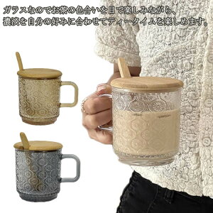 Wt eB[Jbv }OJbv  ԕ g O[  NA D F Jbv t KX 350ml AeB[N ϔMKX R[q[ Jbv R[q[Jbv g ~N 