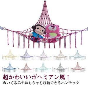 ʂݎ[ [ e ʂ ʂݕۑ lbg tbNt CeA fBXvC  nbN bN lbg Ԏ[ q ᔠ [  Xb