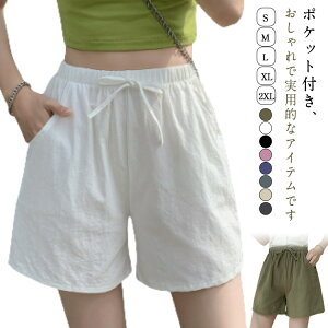 Zp fB[X Z  傫TCY  V[gpc pc n[tpc X|[c Gpc V[gpc n pc  Ȗ ʋC  bNX [EFA 