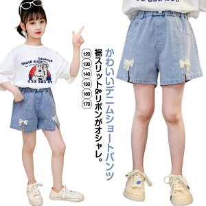 V[gpc fjpc LbY ̎q Lbgpc tApc {  q t  Zp V[gpc EGXgS WjA n Vv 傫TCY 