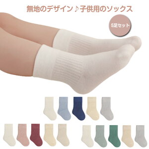 C xr[ V xr[\bNX LbY\bNX 5Zbg \bNX LbY qpC 5g Ԃ t H~ C j̎q ̎q  Ȃ ʋC xr[pi Rbg c _