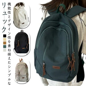 bN ʊw fB[X JWA  bNTbN Z l q ʊw 킢 e y Vv y A4 |Pbg  Xg[g obO A iPad[ ֗ p