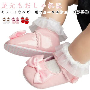 ̎q hXV[Y tH[}V[Y xr[ Ԃ tH[} K[Y V[Y tH[}C LbY qC xr[C { 킢 ₷ ~ n  \ 