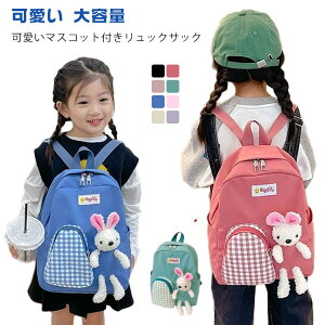 bNTbN LbY bN ǂbN ̎q j̎q ʂ }XRbgt Jo  obNpbN  e xr[  킢 bN ʊw  s sNjb