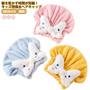 ^ILbv wALbv  ̎q j̎q 2Zbg 킢 v[ q l hCLbv { z XC~O wALbv wA^[o  wAoh wA^I 