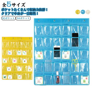 EH[|Pbg NA  e ǖʎ[ 30|Pbg 54|Pbg@ nK[ hA| [ Ǌ| EH[ |Pbg  Ǌ|[|Pbg q RNV|Pb