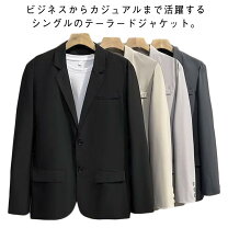楽天市場】オフィスカジュアル ジャケット ボタンの通販