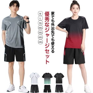 M [EFA jp  pc ^ t WMO W[W  TVc fB[X Y X|[cEGA ĕ  ĕ ㉺Zbg pc   n[tpc ^