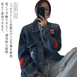 fjWPbg fB[X t WPbg fjR[g AJ g hJ  GW W[W ݕt AE^[ JWA JWAEFA  tBbg Be[W 