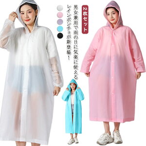 2Zbg CR[g O OJ jp y  t[hЂt S fB[X ] [N} h  ʊw ʋ }  킢 CEFA lp C