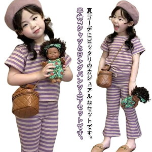 ZbgAbv LbY {[_[ p[v  xr[ ̎q tVc Opc tApc q W[W ㉺Zbg gbvX {gX Y{ WjA   