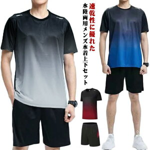  Y ㉺Zbg X|[cEFA ڐG⊴ jOEFA Y  Zp[g Ăh~ X|[c tBbglX  p UVJbg ̌^Jo[ j tBbglXE