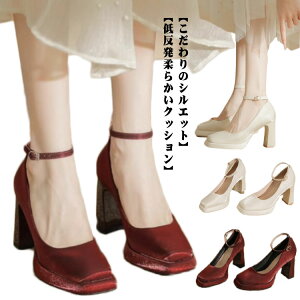 pvX ɂȂ Xgbv V[Y LL p[eB[pvX uC_V[Y q[8cm  rpvX 傫TCY TCY p[eBV[Y fB[X nC