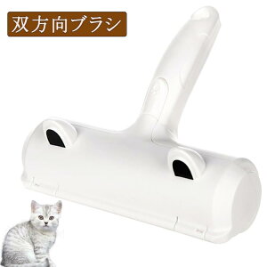 ybg   N[i[ [[ L 킢   L ʗp uV |[[ O \t@ J[V[g L ybg ъ |ObY ю L N[i[  