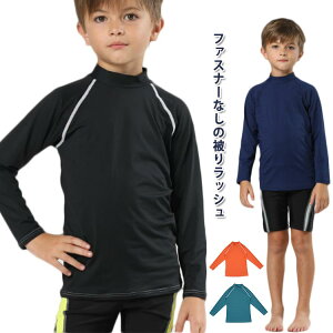 bVK[h LbY XN[ vI[o[ XN[ UVJbgbVK[h O΍ jp j̎q ̎q  n wZ w UPF50+@UVJbg 110 120 130 140 150 160 X|[c