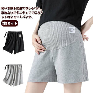 2Zbg}^jeB n[tpc   V[gpc ܕ pc }^jeBEGA Y{ EGXg߉\ AWX^[ Zp 傫TCY Dwpc }^jeBEFA {