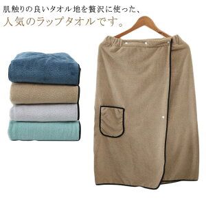 l bv^I 唻 lp bv ^I Y ^I OiK 68*150cm v[^I {^t oX^I  ӂӂ  j̎q ̎q fB[X jq n 唻 傫