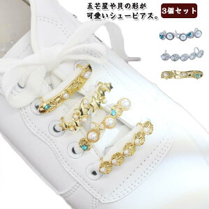 3Zbg V[sAX V[YsAX 䊐 L lH V[p[c V[YANZT[   zV VF S[hJ[ Vo[J[  킢 L[g fB[