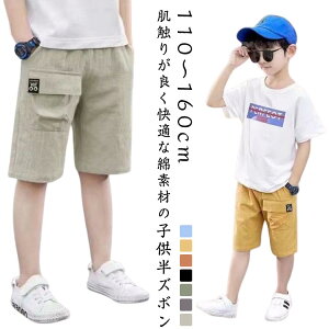 2Zbg J[Spc pc j̎q LbY  Y{ lpc   ǂ 5pc w w n[tpc LbY q npc LbY WjA qY{ 