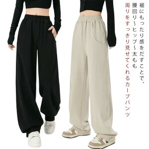 XEFbgpc fB[X Chpc Opc t H    ̌^Jo[  JWA ꂢ XGbg pc W[W  _X qbvzbv _