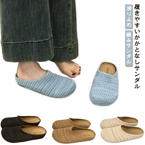 ƂȂT_ fB[X T_ ҂݃T_ i`  Ȃ ʋC  JWA y ₷ ~ ₷T_ ɂ O tbg